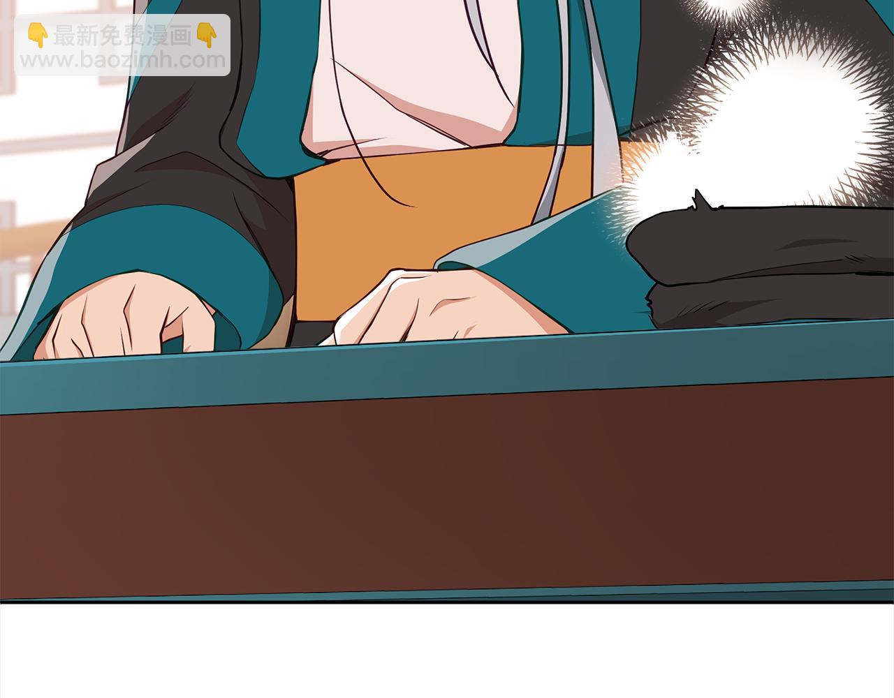 第133话 负责到底115