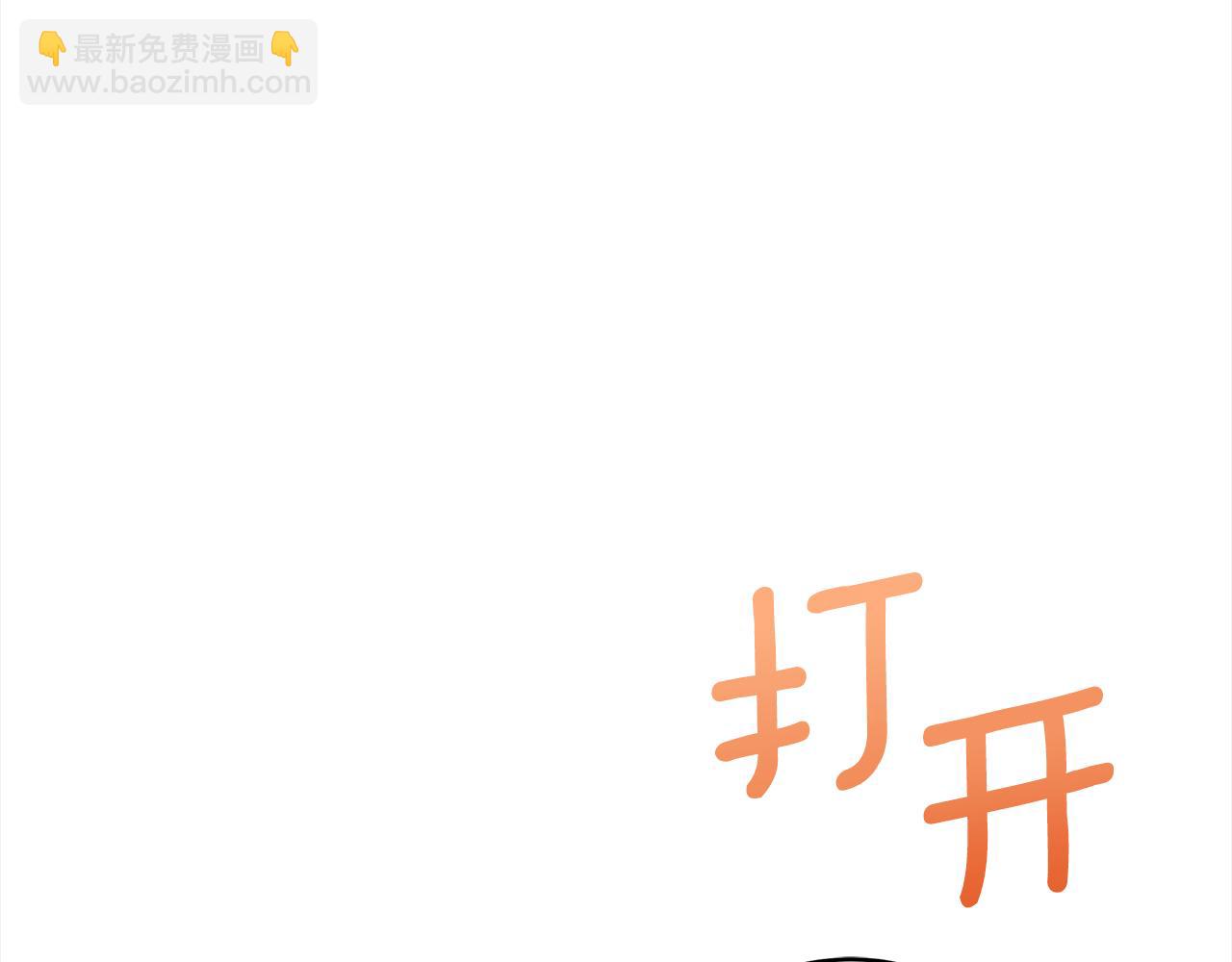 第133话 负责到底117