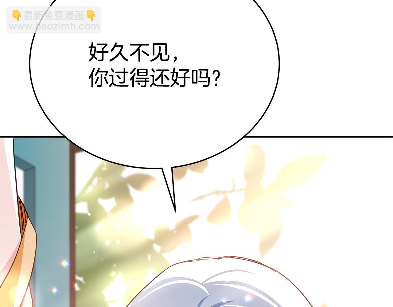 第133话 负责到底120