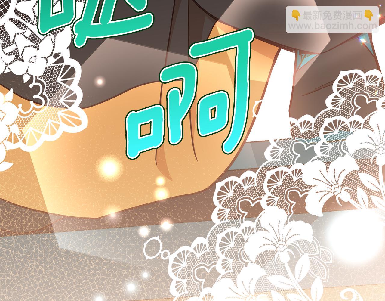 第133话 负责到底124