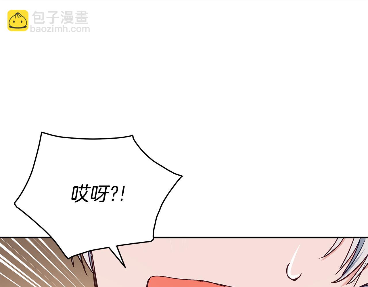 第133话 负责到底127