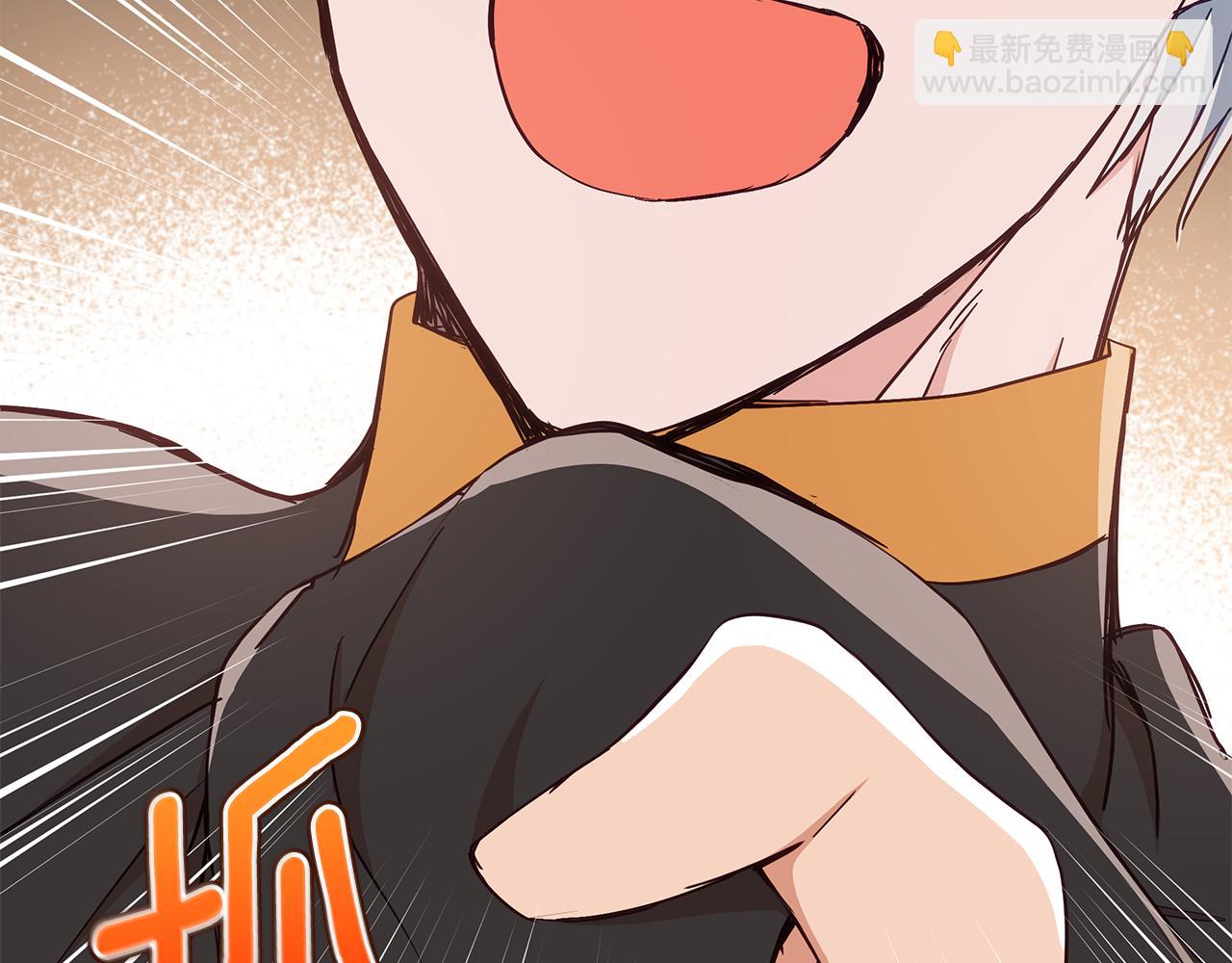 第133话 负责到底128