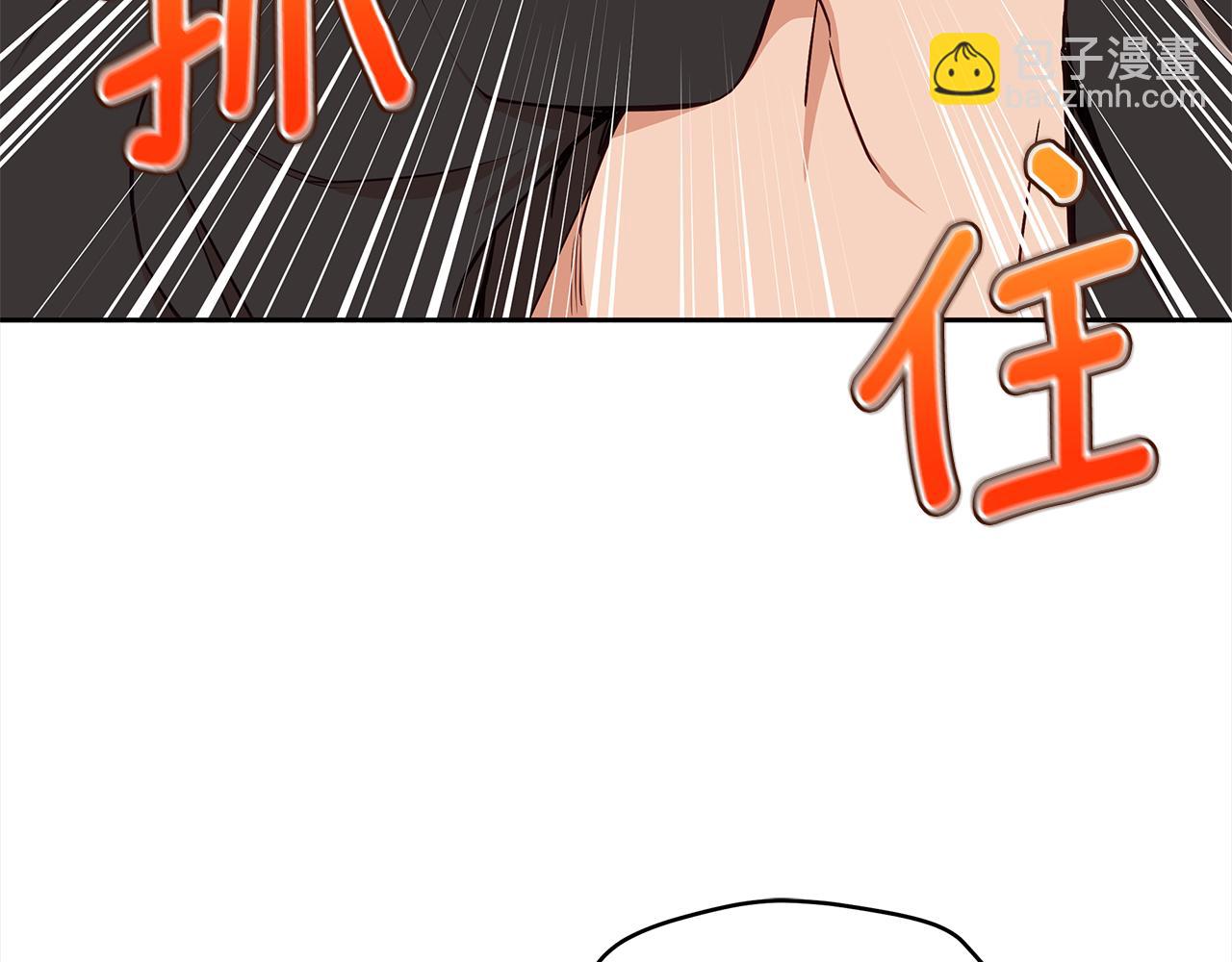 第133话 负责到底129