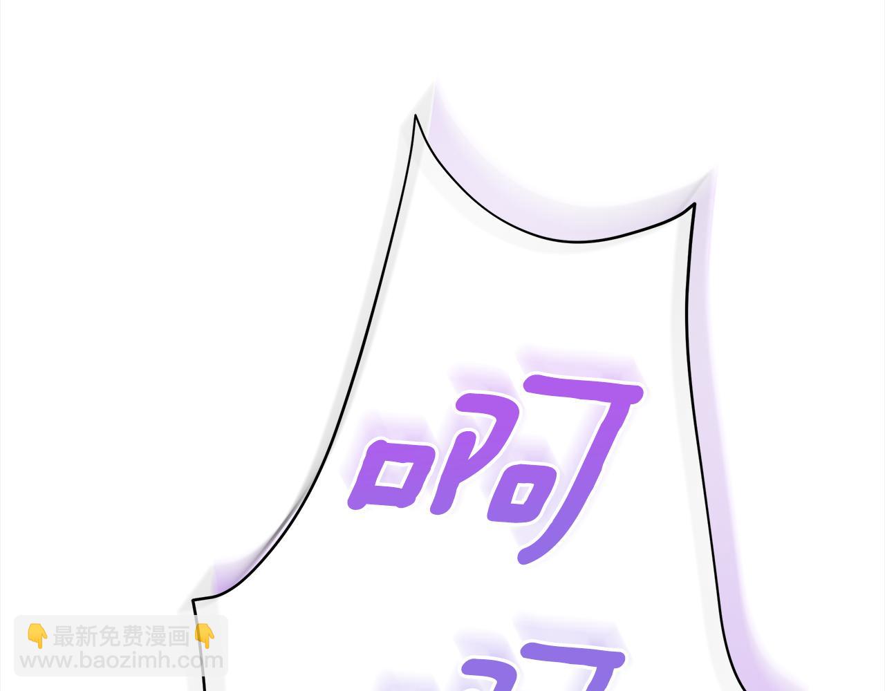 第133话 负责到底139