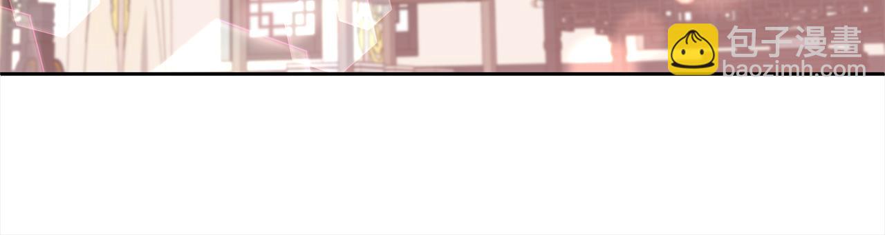 第133话 负责到底148