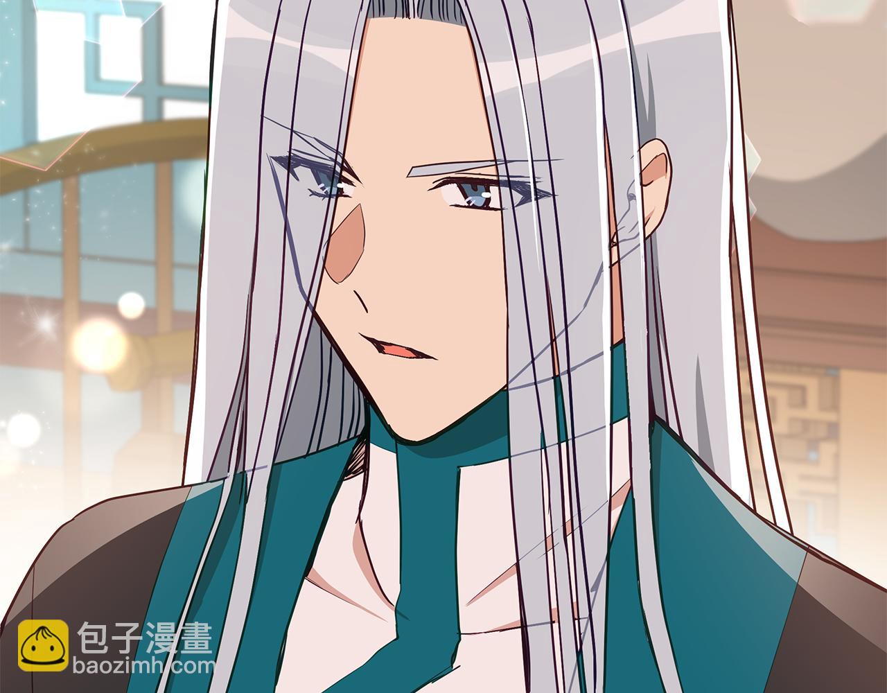 第133话 负责到底15