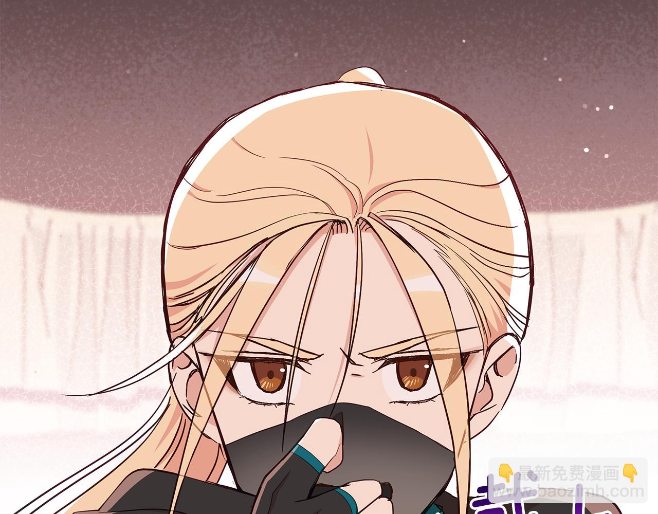 第133话 负责到底151