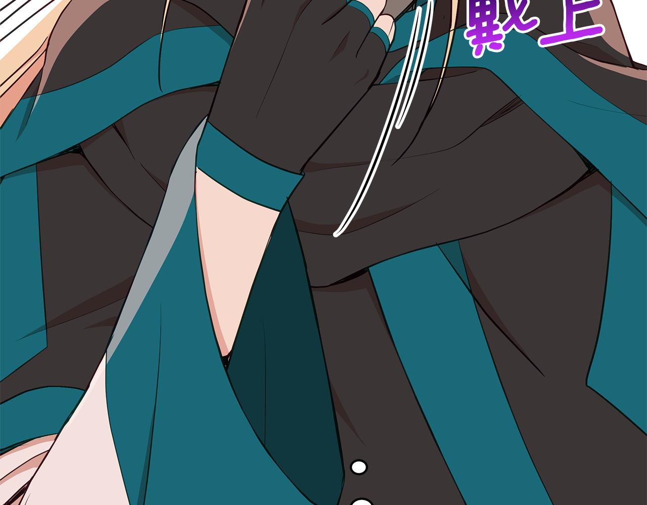 第133话 负责到底152