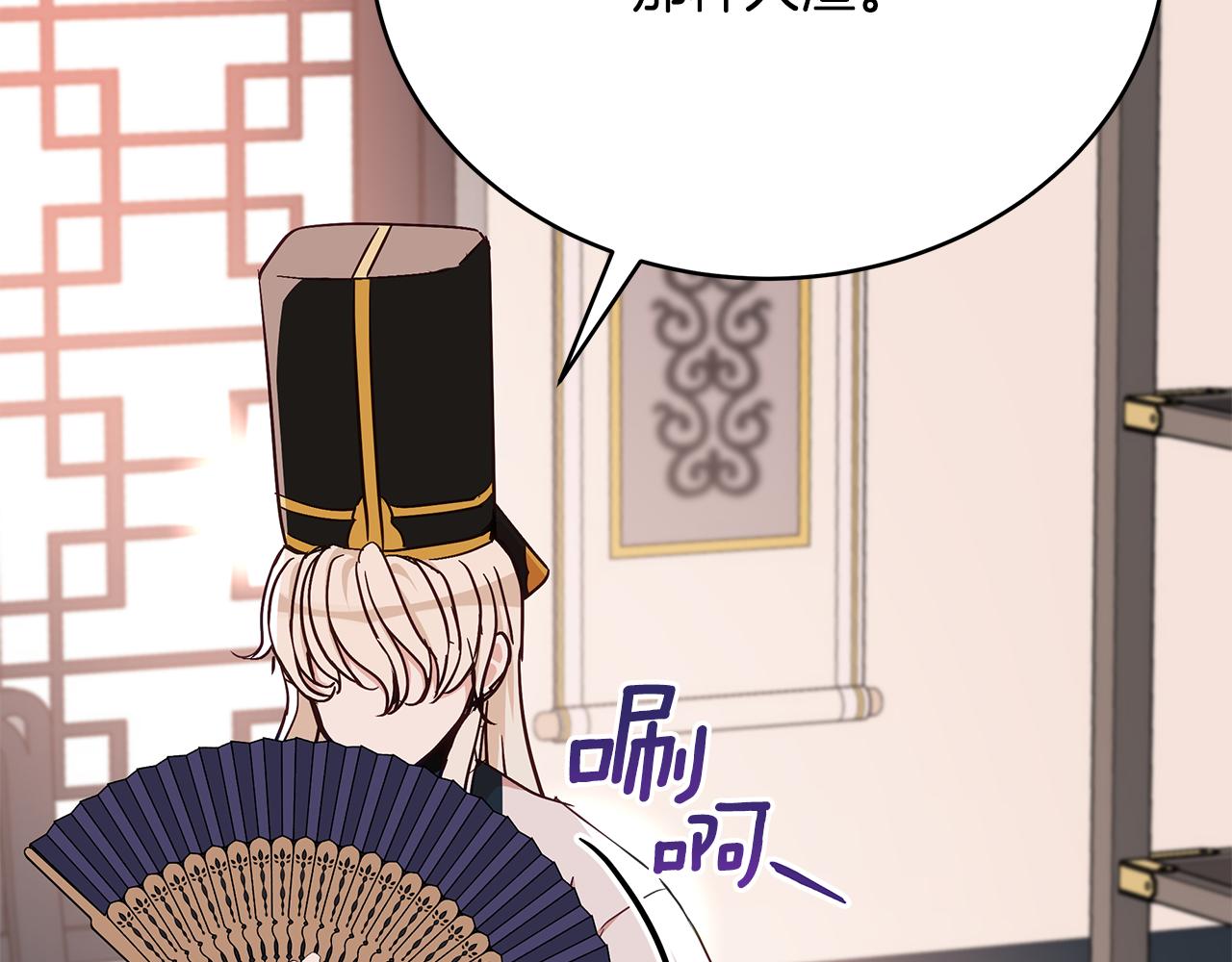 第133话 负责到底165