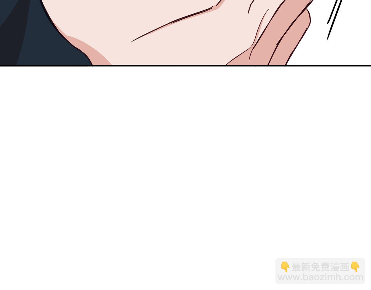 第133话 负责到底196