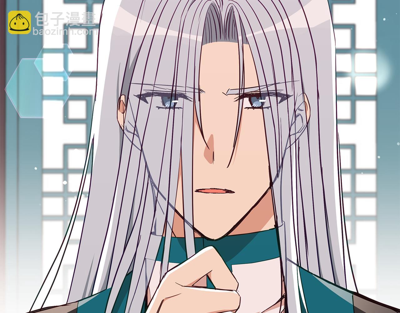 第133话 负责到底2