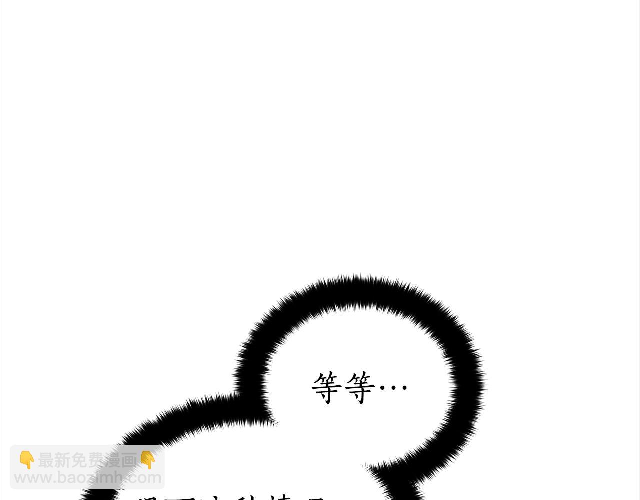 第133话 负责到底213