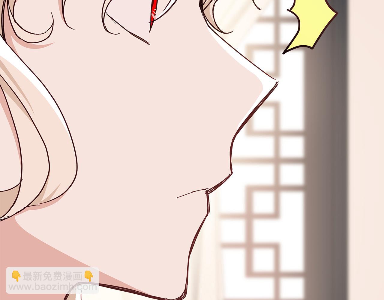 第133话 负责到底221