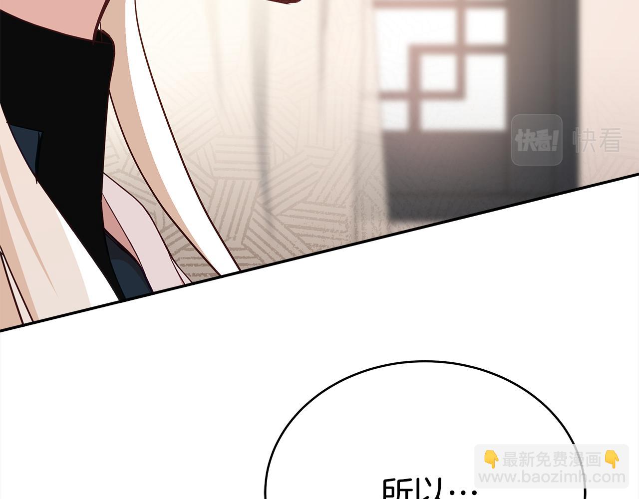 第133话 负责到底222
