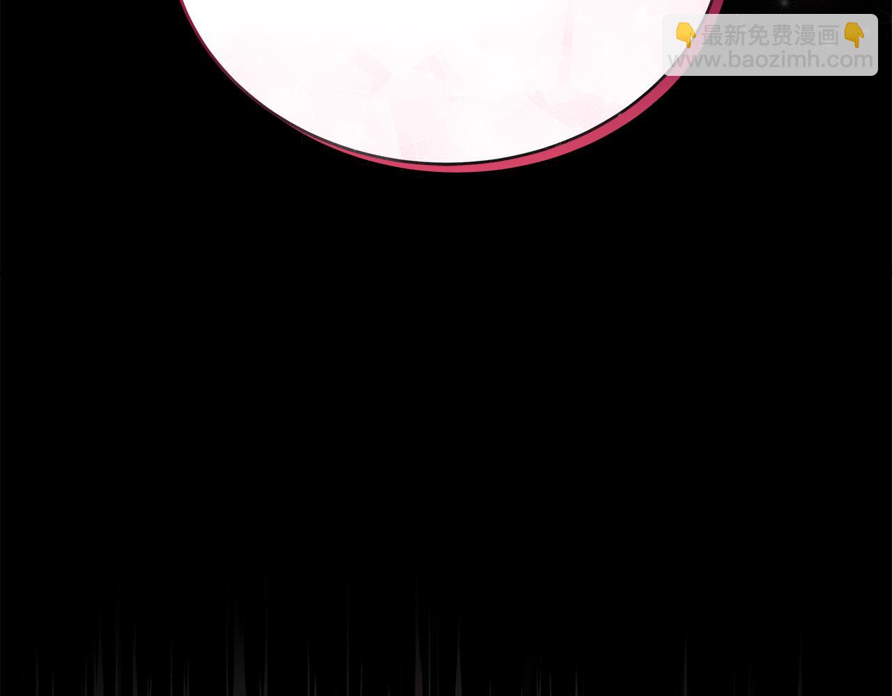 第133话 负责到底230