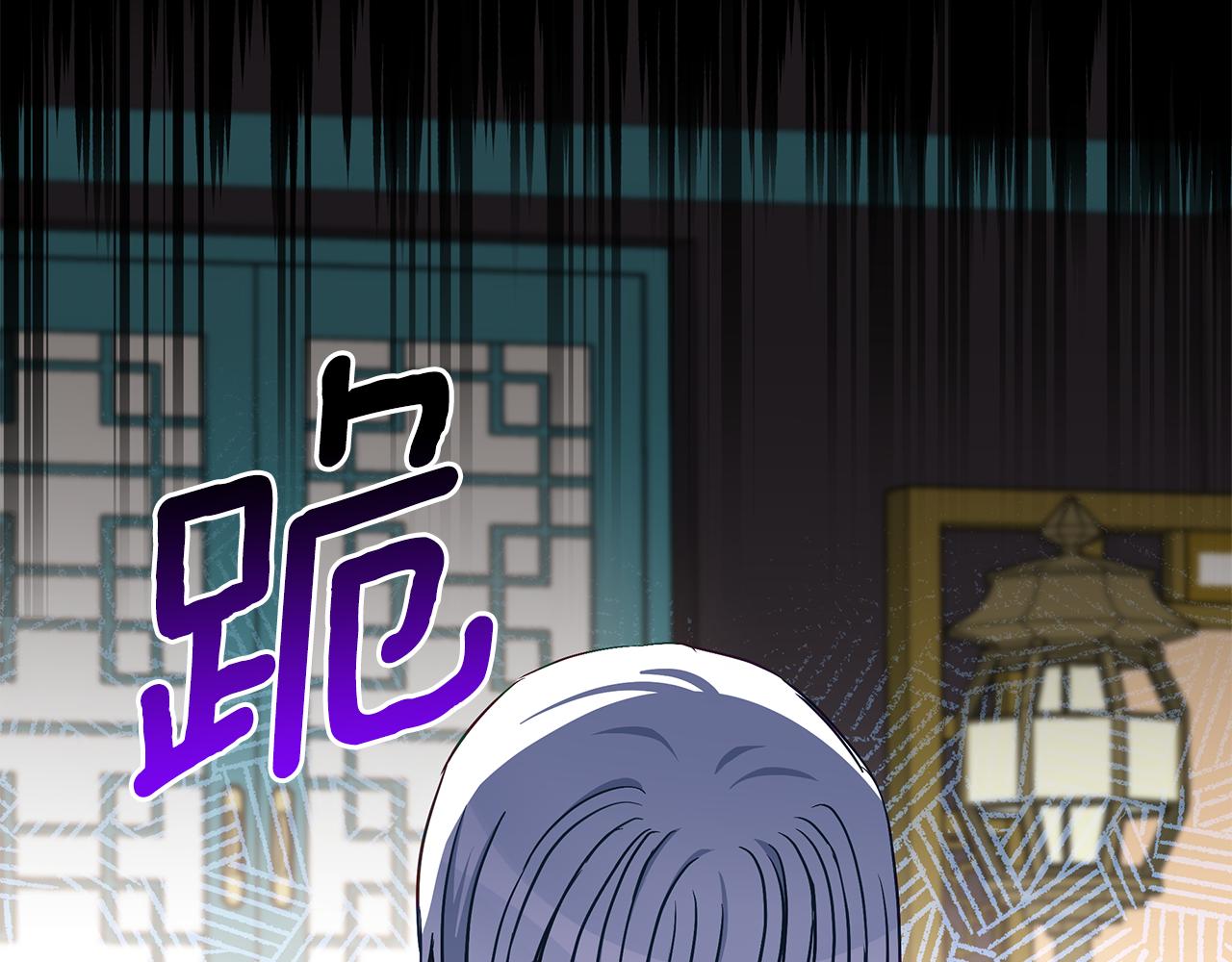 第133话 负责到底231