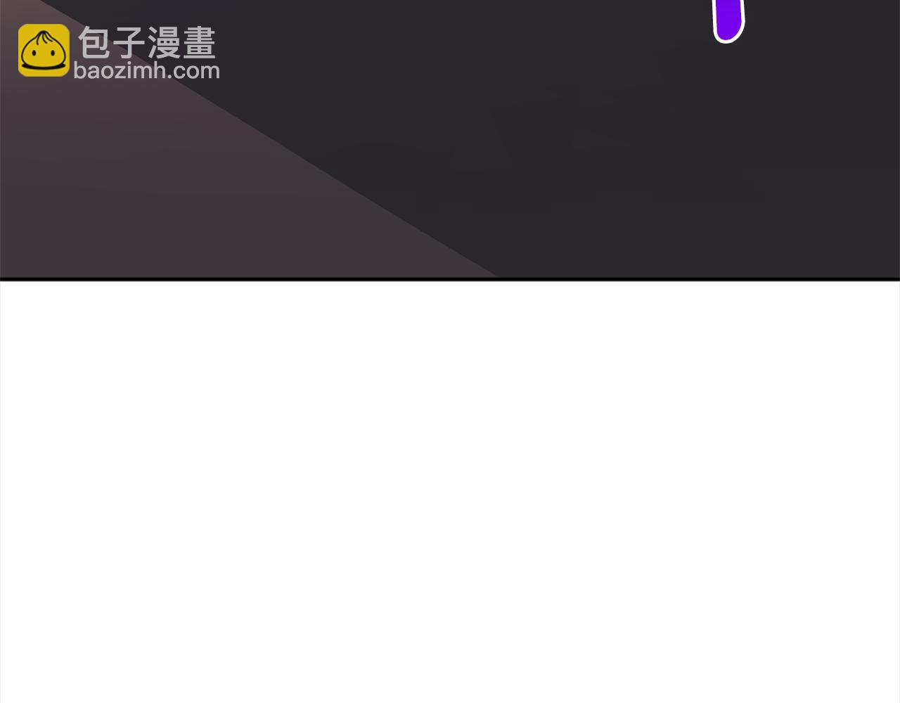 第133话 负责到底234