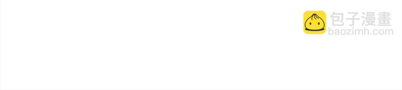 第133话 负责到底235