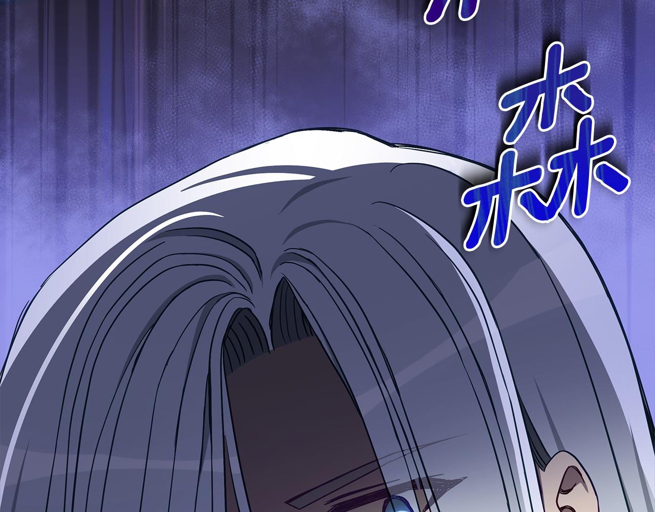第133话 负责到底238