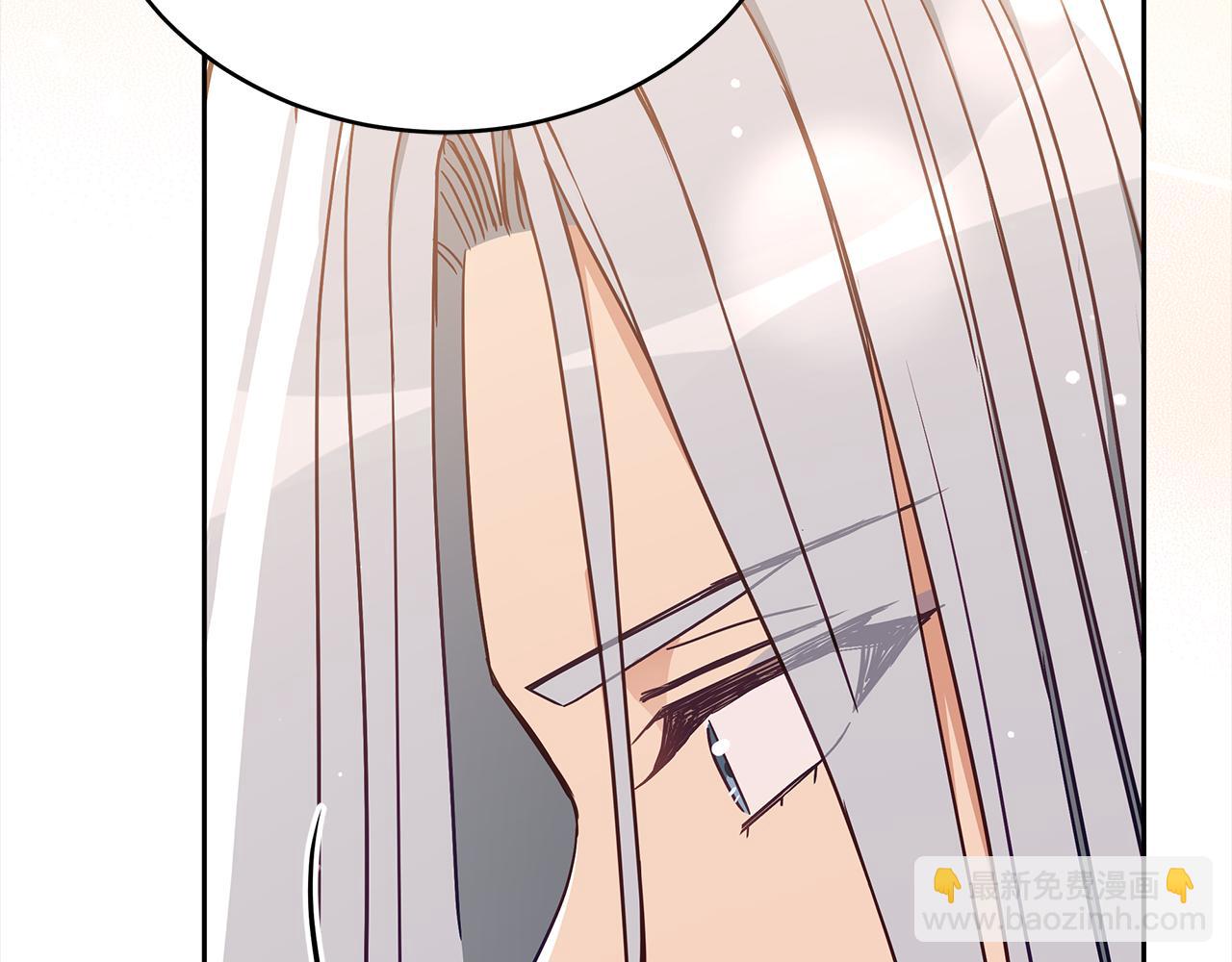 第133话 负责到底34