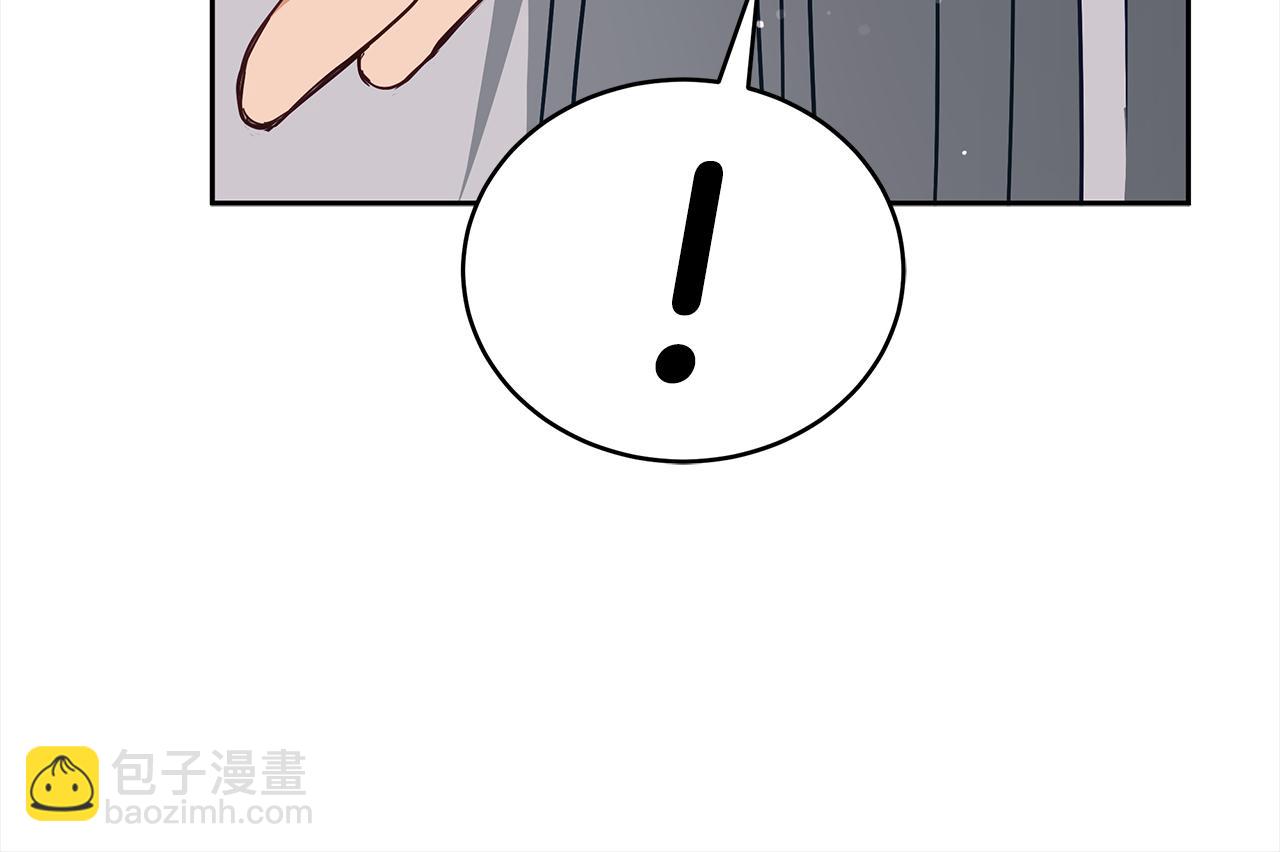 第133话 负责到底36