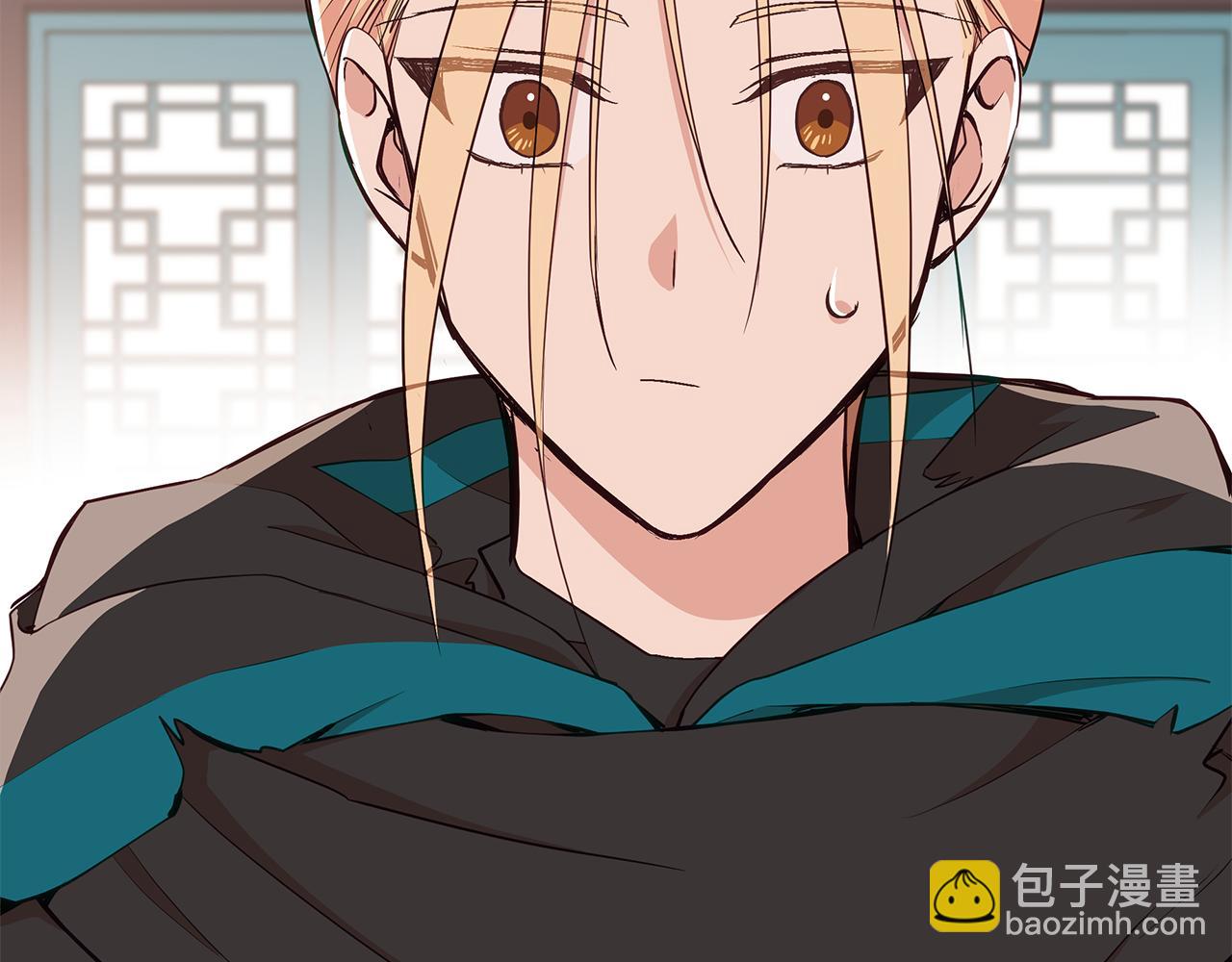 第133话 负责到底43