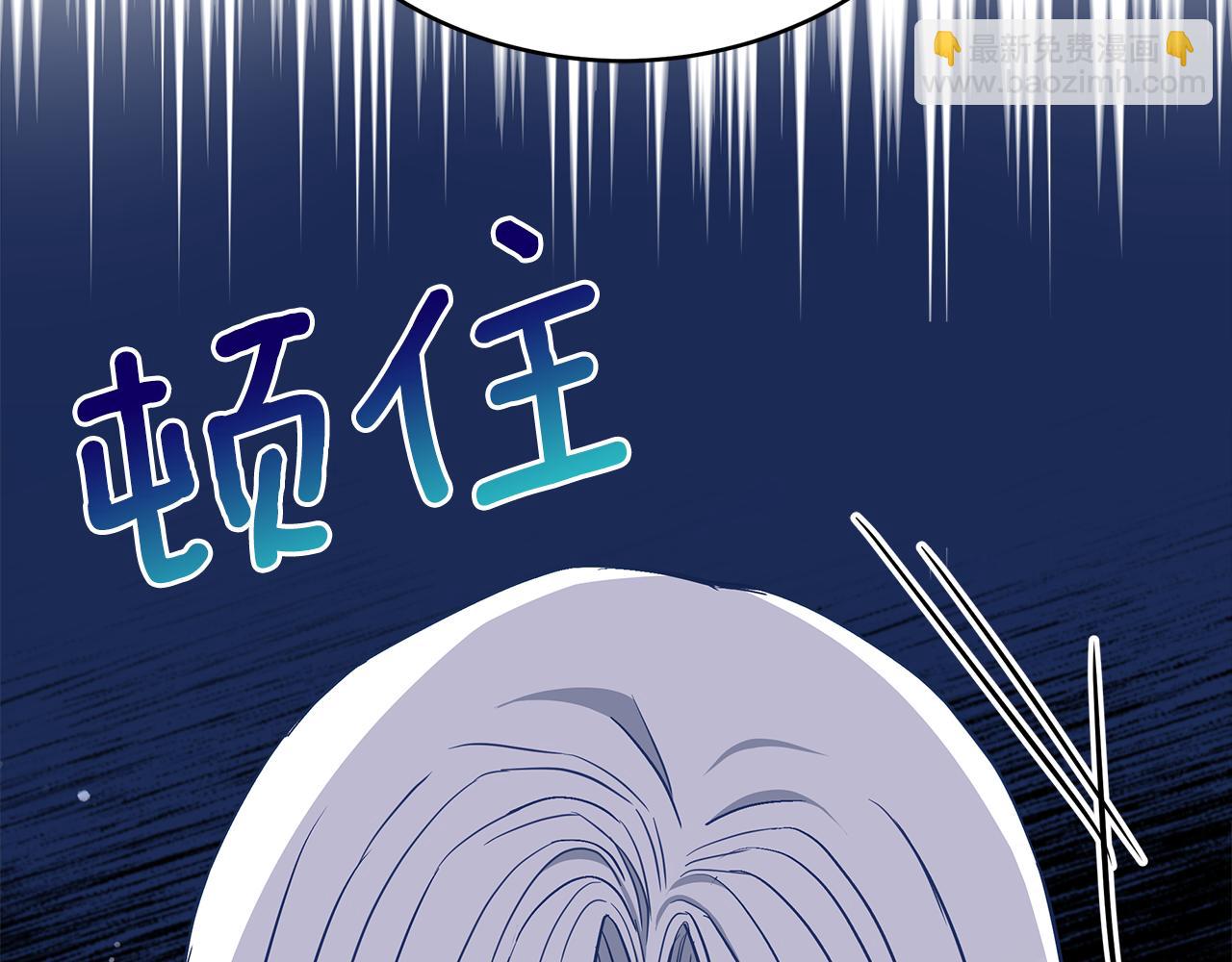 第133话 负责到底65