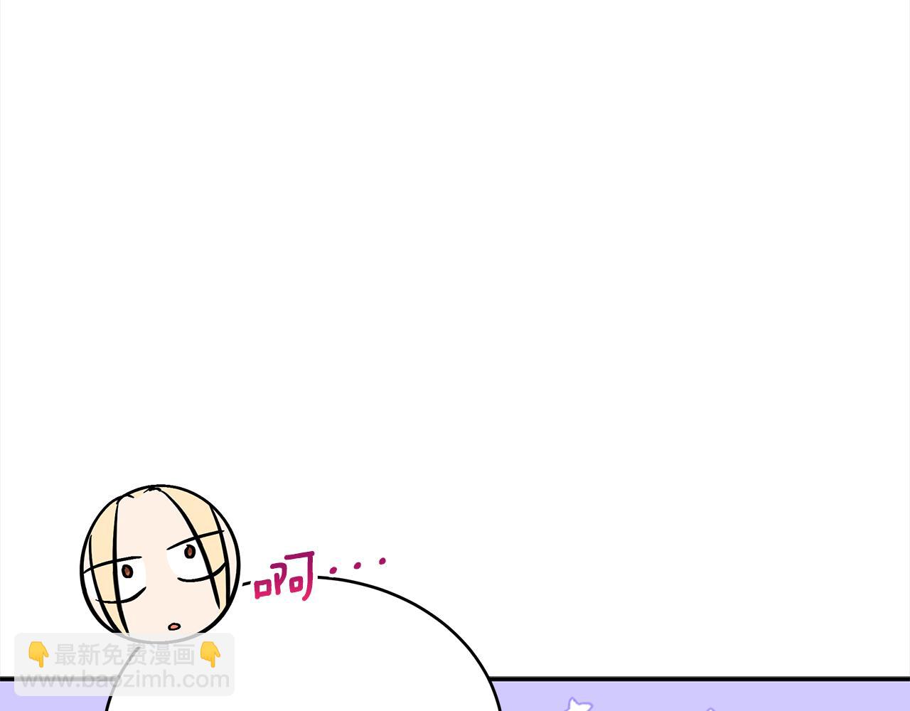 第133话 负责到底73