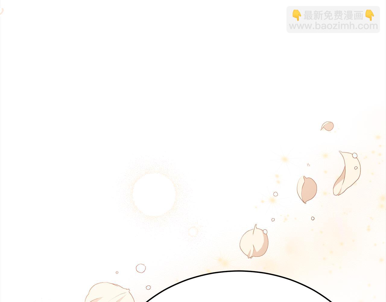 第133话 负责到底91