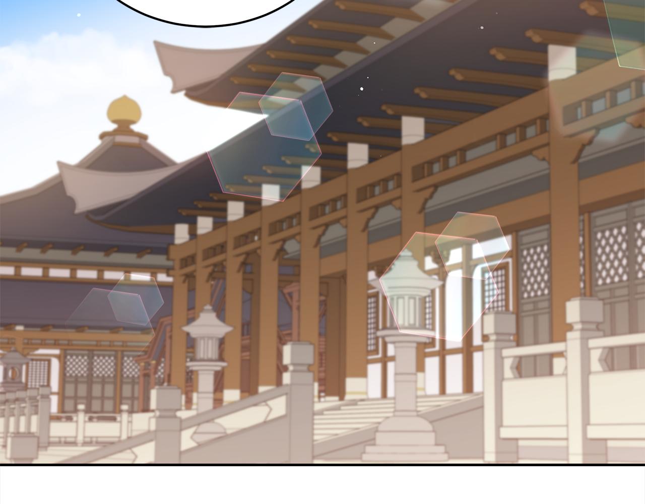 第134话 公平竞争114