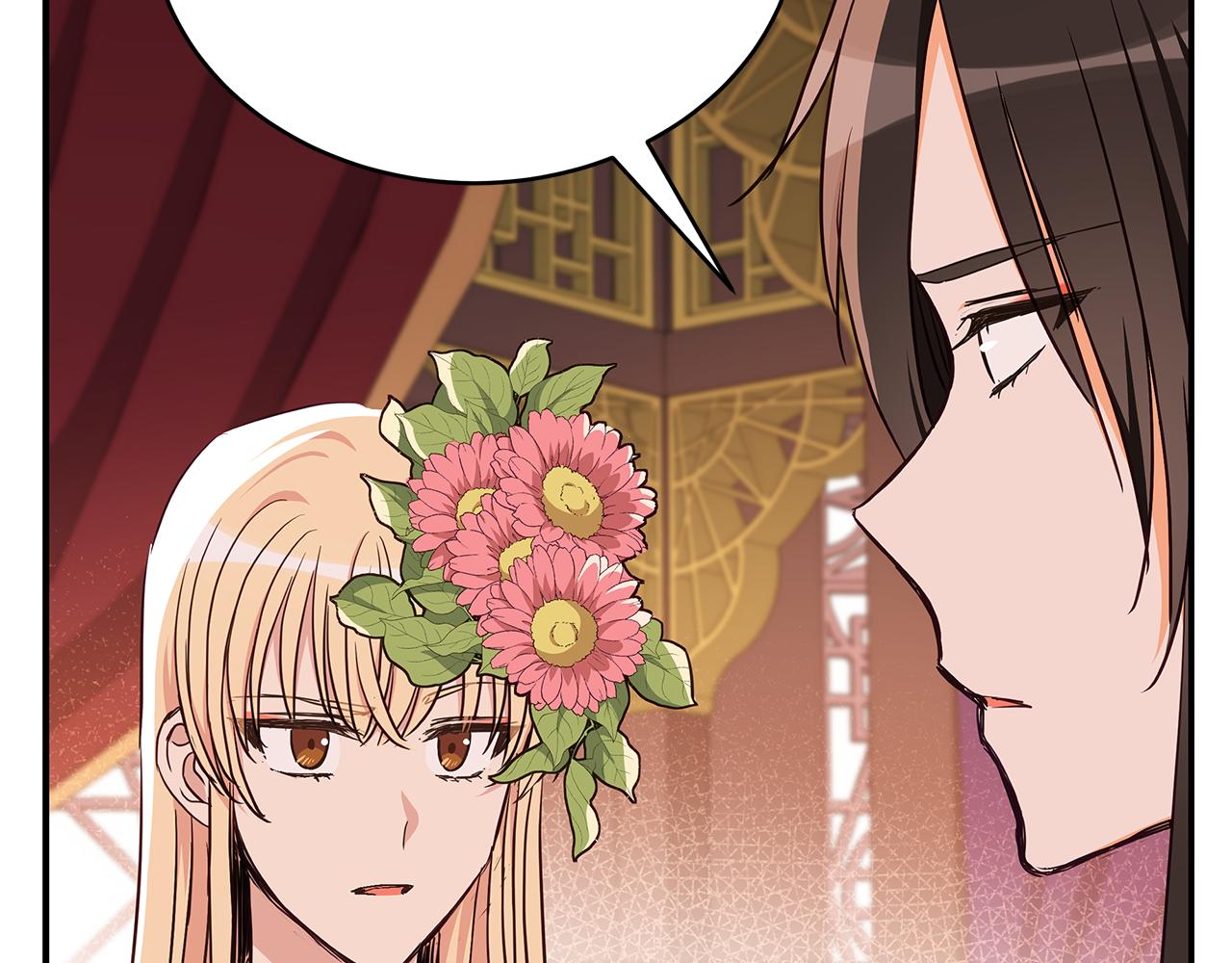 第134话 公平竞争168