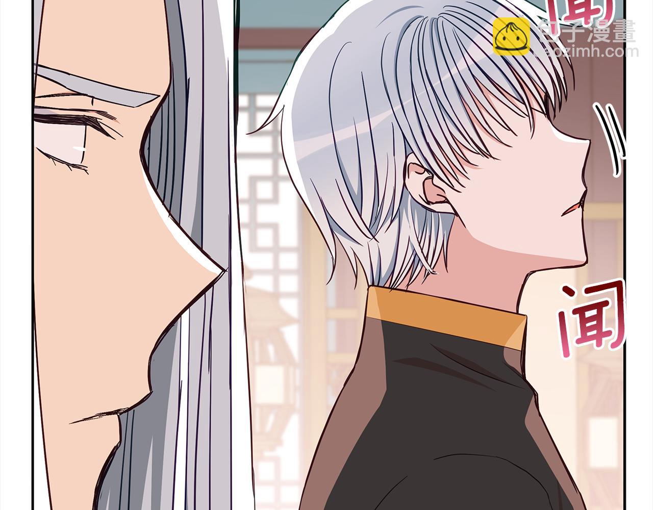 第134话 公平竞争18