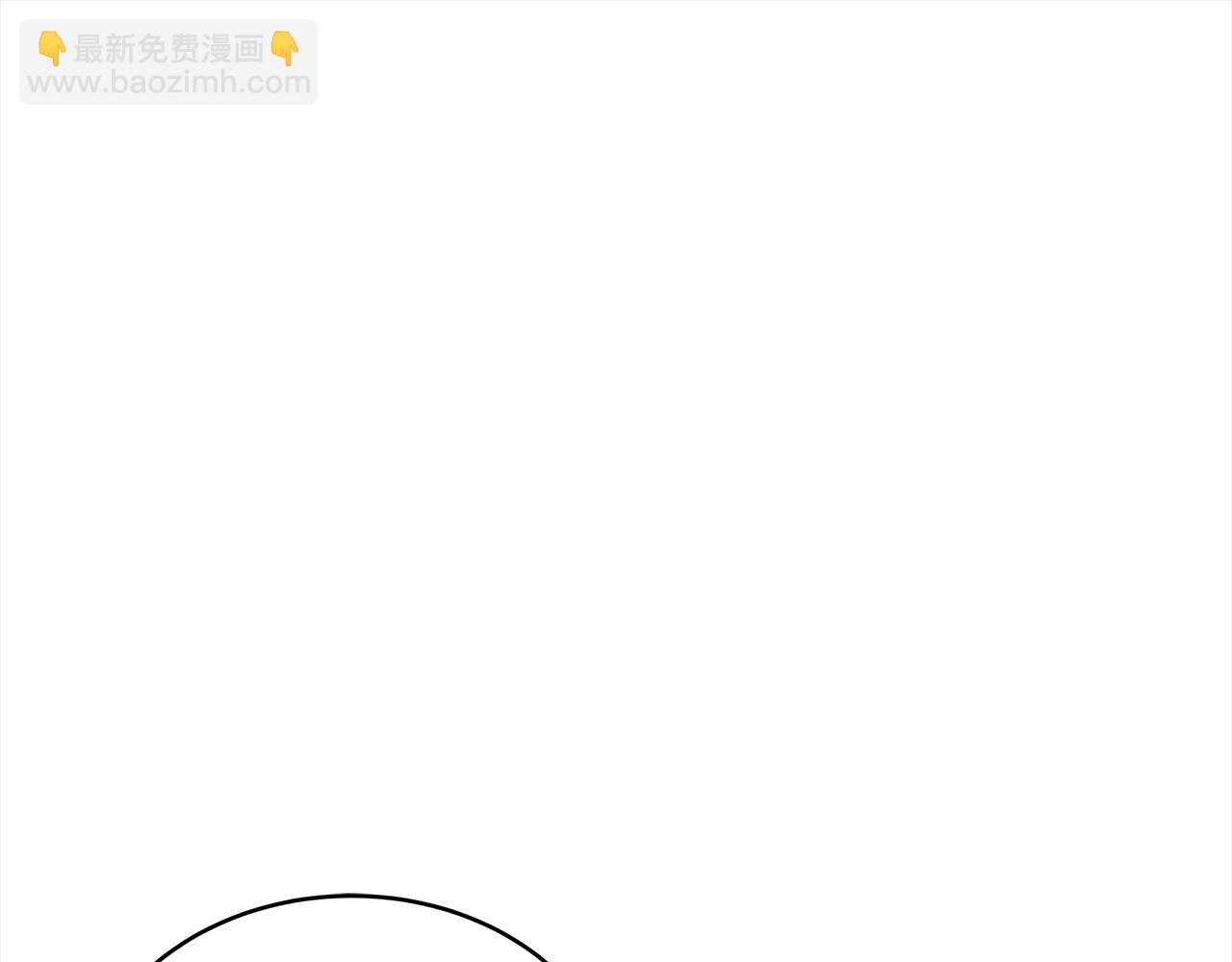 第134话 公平竞争21