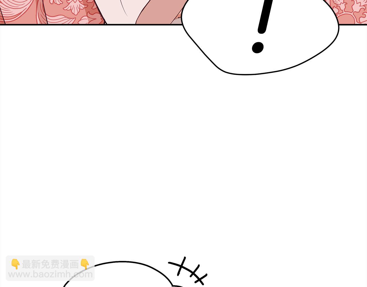 第134话 公平竞争232