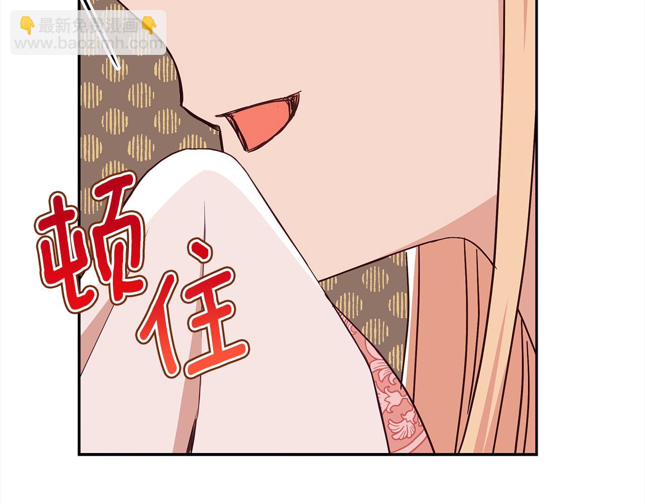 第134话 公平竞争242