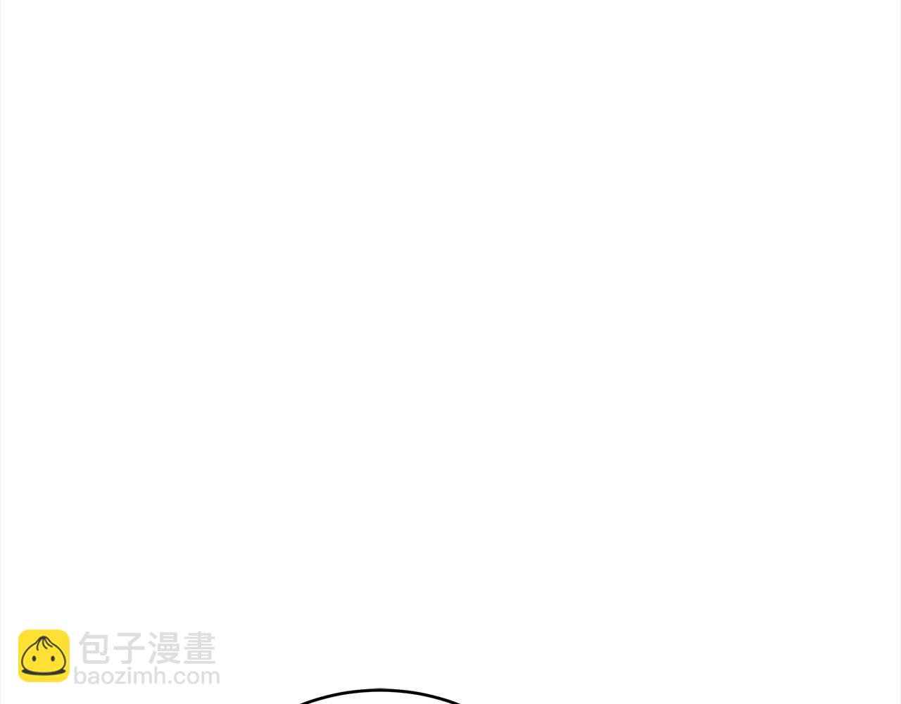第134话 公平竞争243