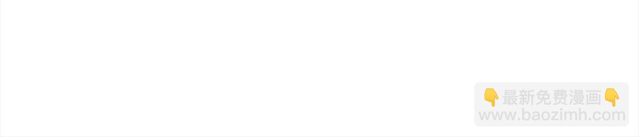 第134话 公平竞争247