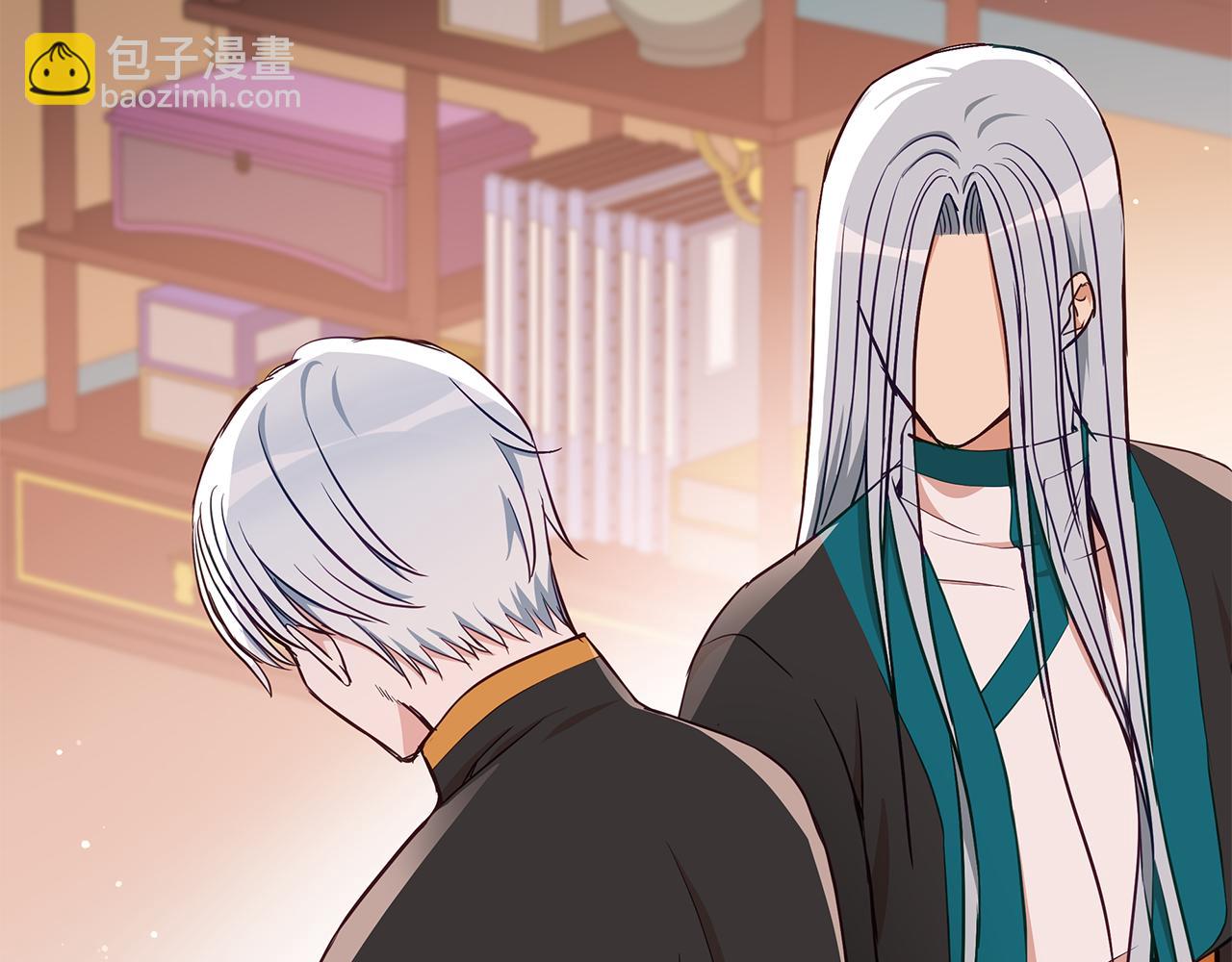 第134话 公平竞争25