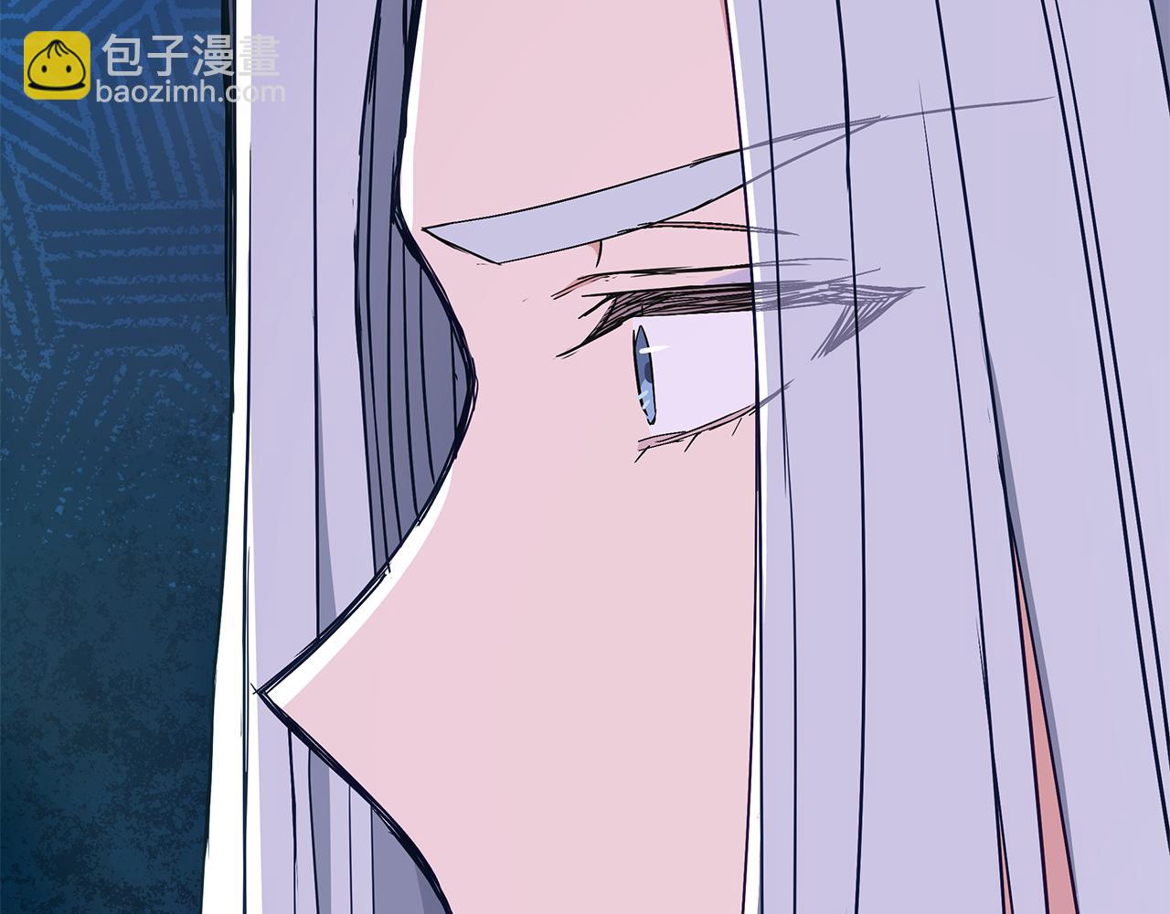 第134话 公平竞争31