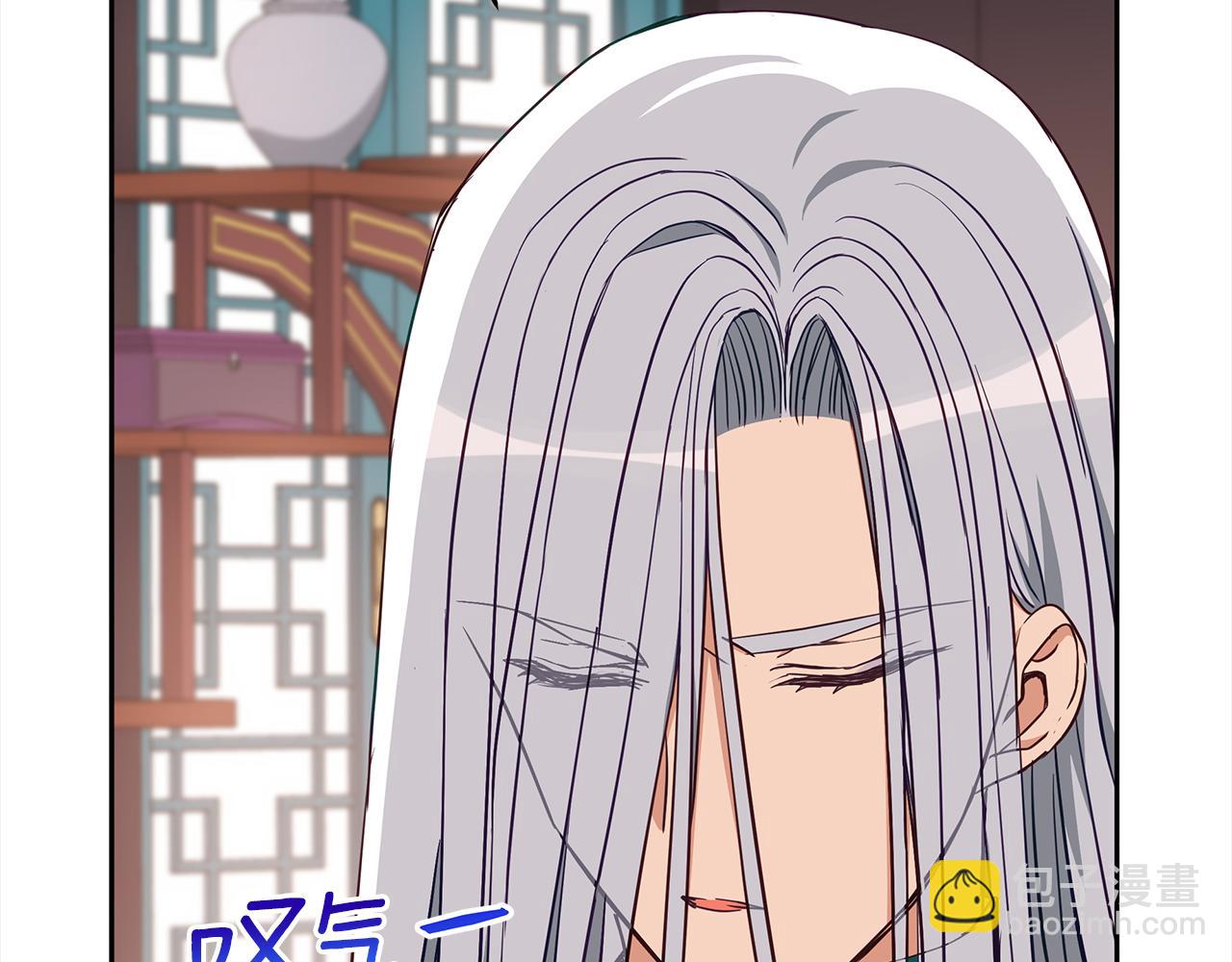 第134话 公平竞争6