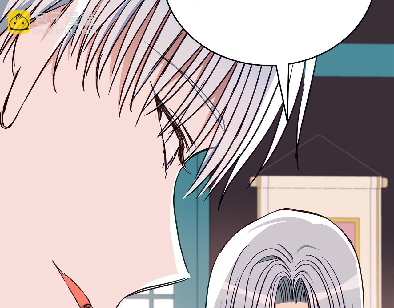 第134话 公平竞争62