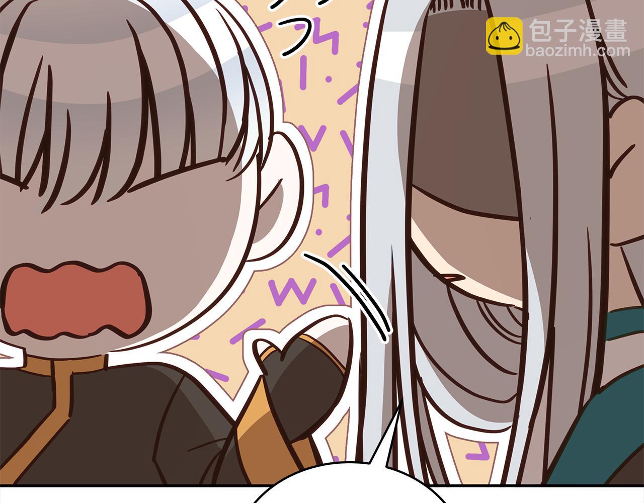 第134话 公平竞争67