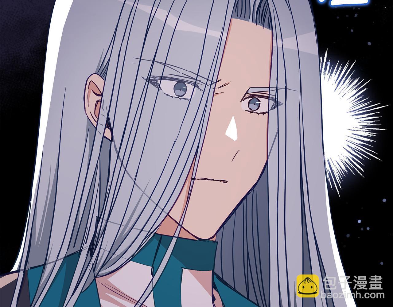 第134话 公平竞争71