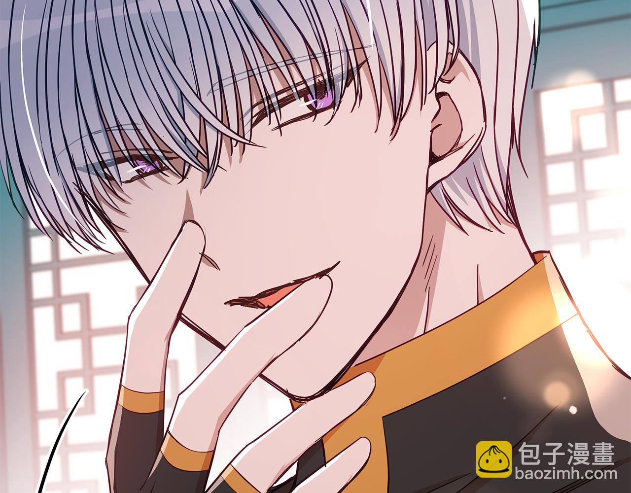 第134话 公平竞争76