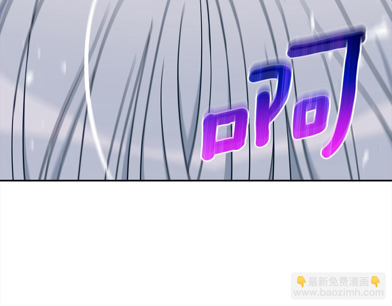 第134话 公平竞争92