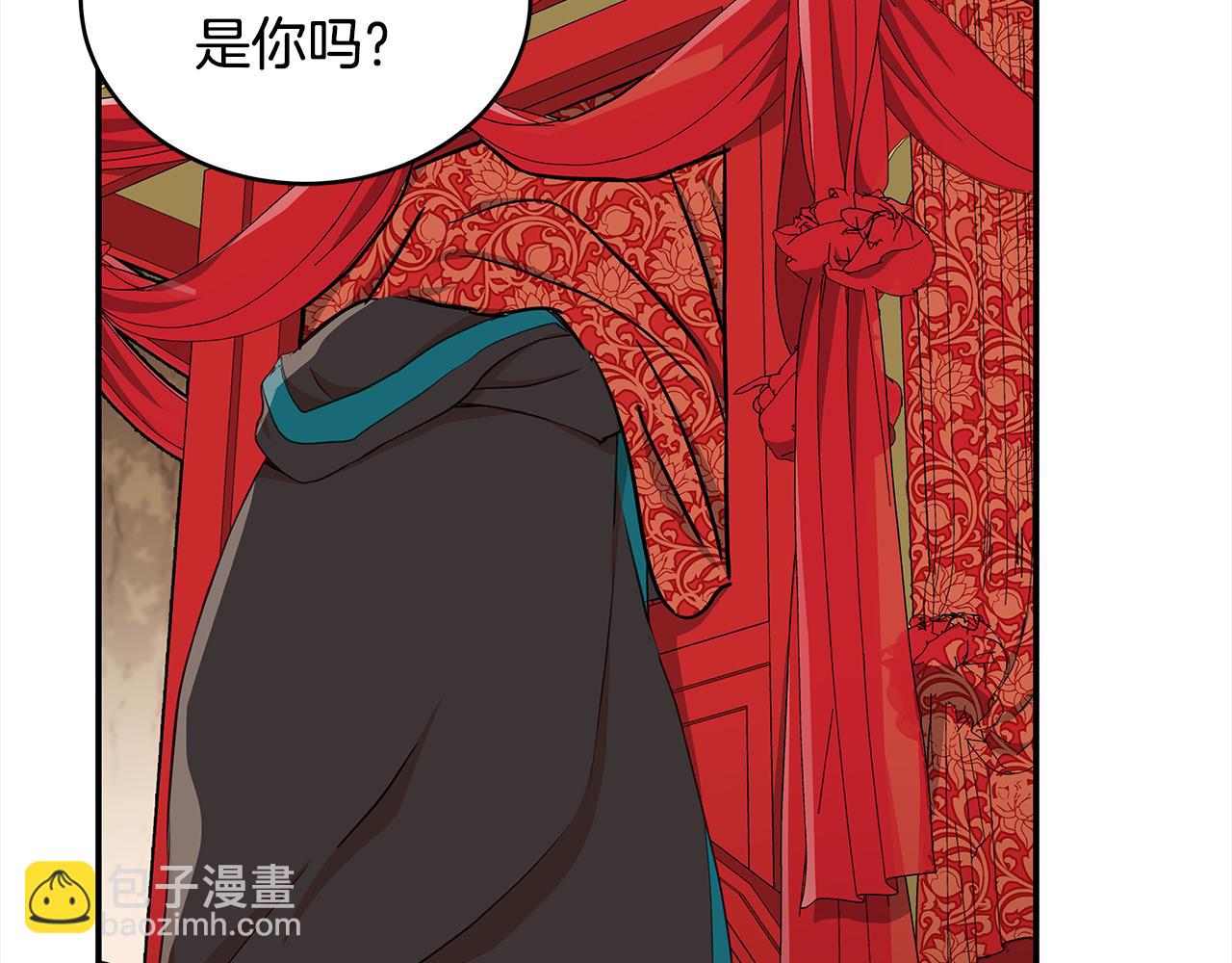 第135话 制造事端130
