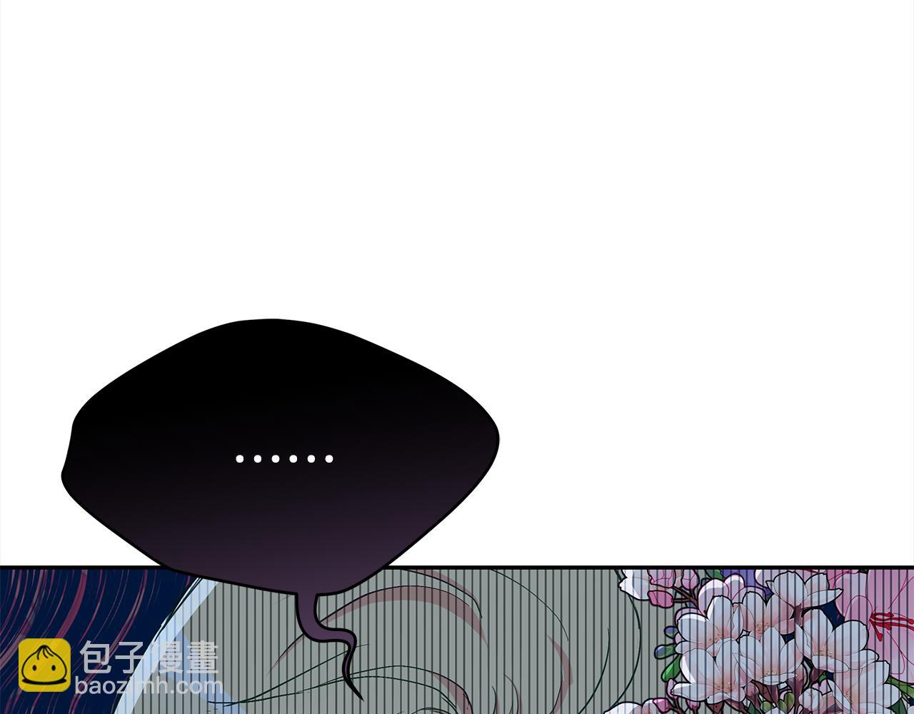 第135话 制造事端132