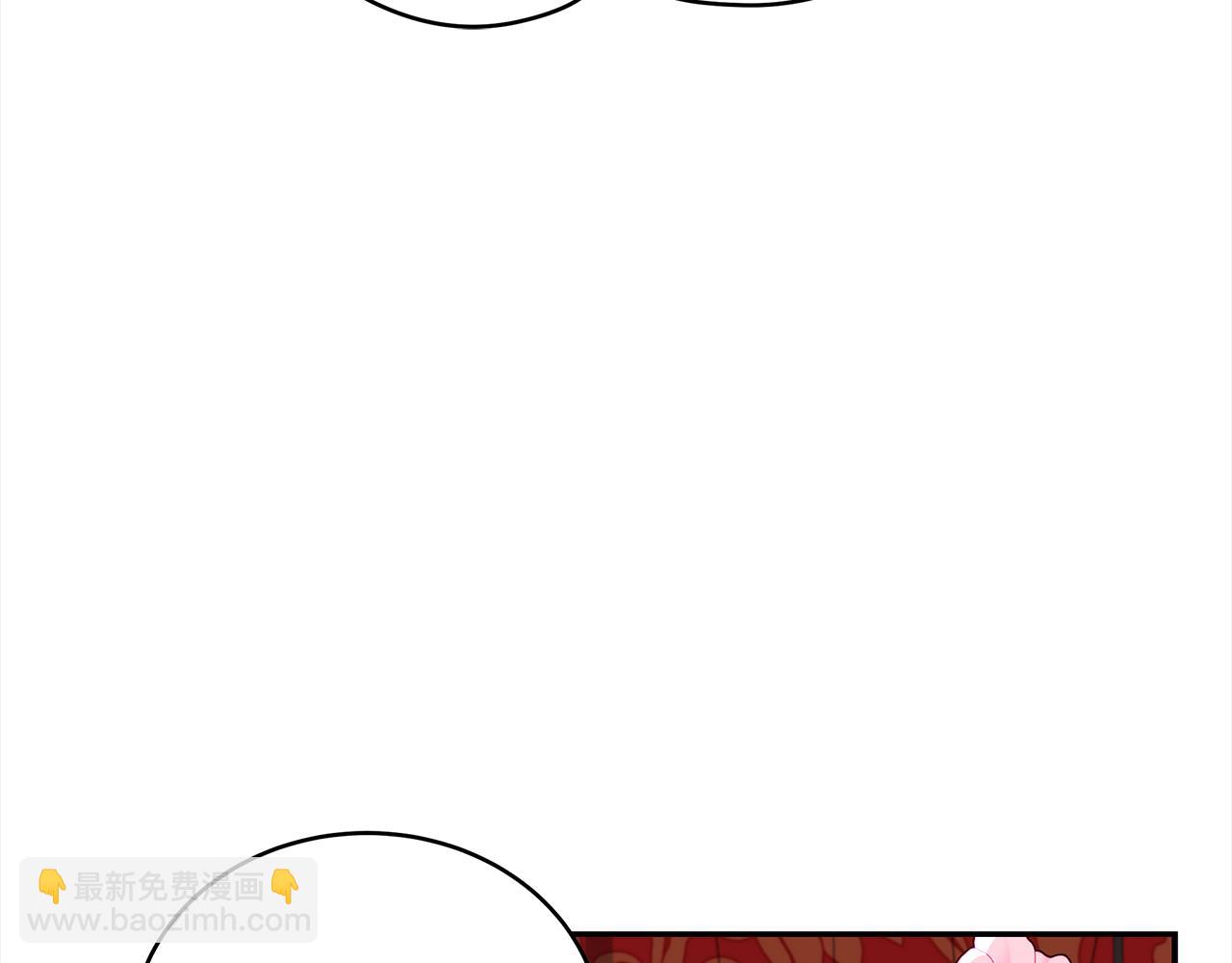 第135话 制造事端141