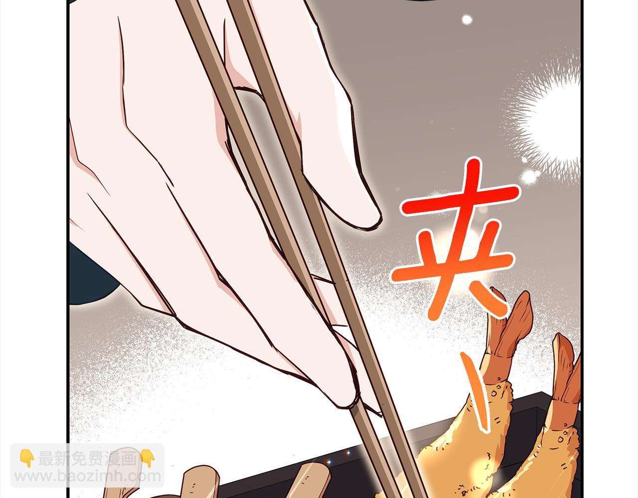 第135话 制造事端15