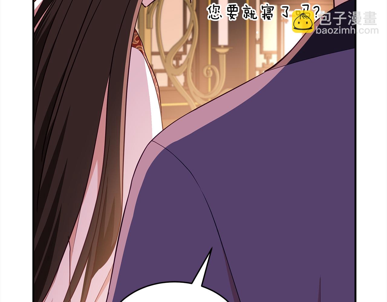 第135话 制造事端185